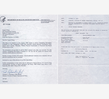 美國進(jìn)口免檢