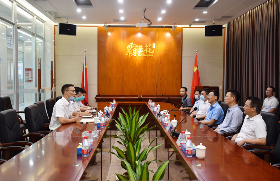 1593742420391642.jpg 微信圖片_20200703101056.jpg