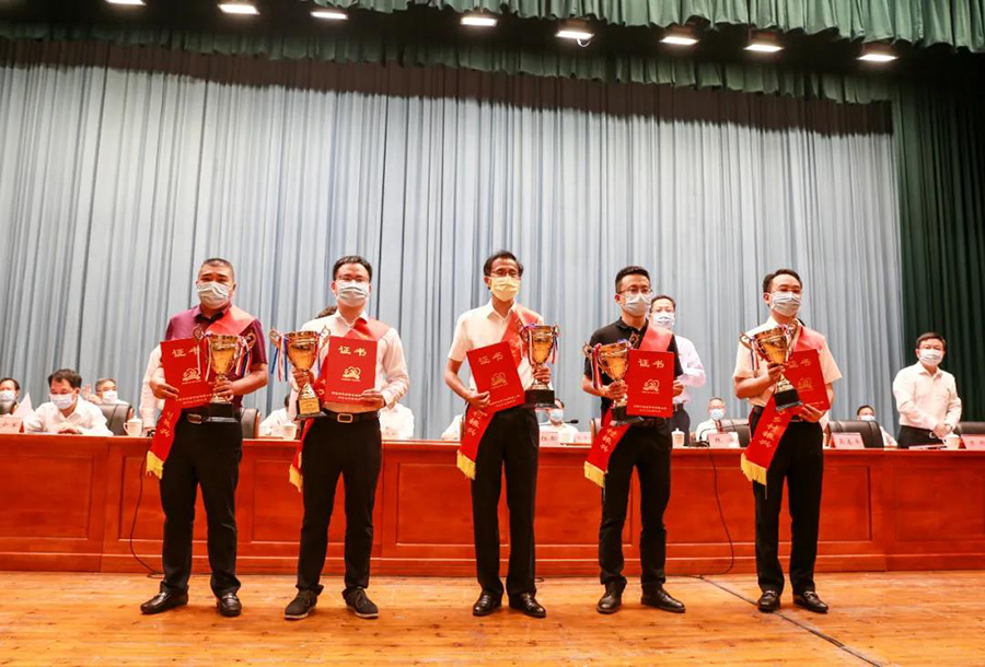 1593742734858410.jpg 微信圖片_20200703101544.jpg