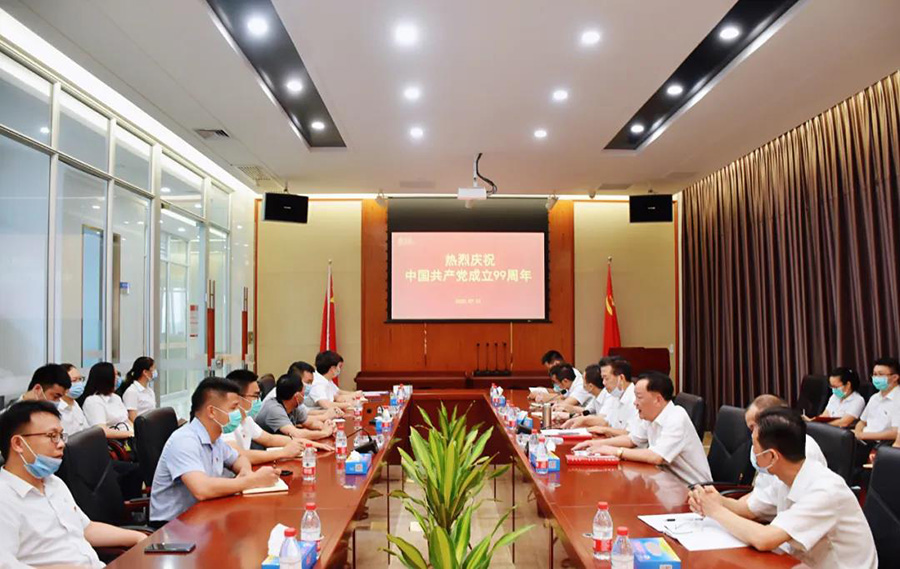 1593743130825384.jpg 微信圖片_20200703102153.jpg