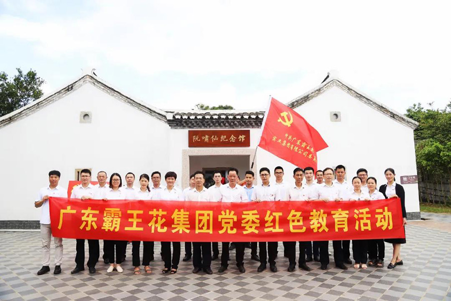 1593743160985525.jpg 微信圖片_20200703102202.jpg