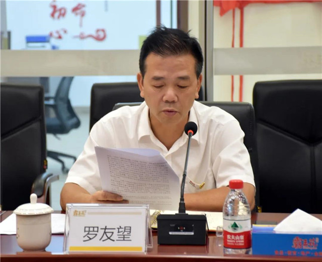 1600246111934665.jpg 4.jpg