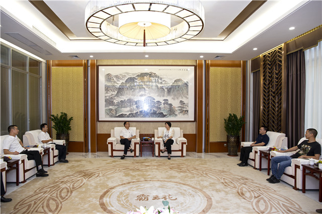 1602648391128869.jpg 會(huì)議現(xiàn)場.jpg