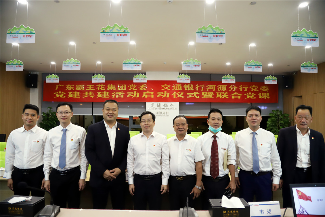 1604105373139971.jpg 大合照.jpg