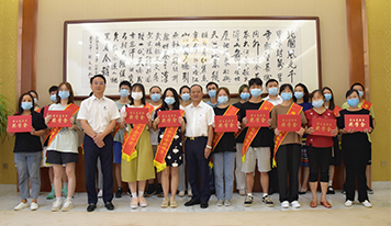 風好正揚帆，奮斗正當時|廣東霸王花集團舉行2021年高考獎學金發放儀式