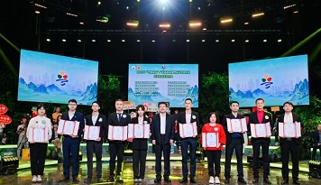 “霸王花河源米粉”入選“粵地優品”并獲廣東高品質地理標志產品評選活動三等獎