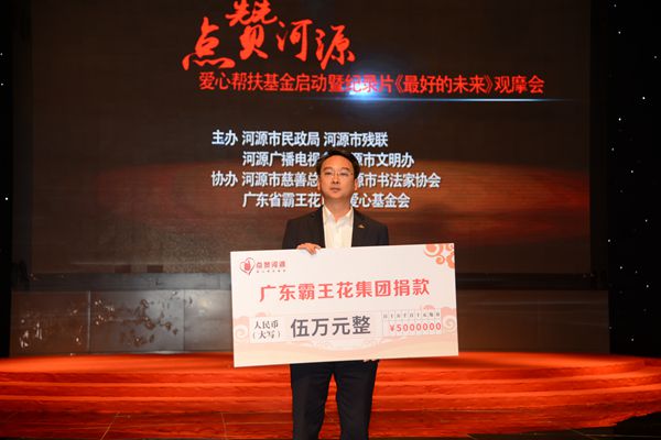 1532930752508987.jpg 2.jpg