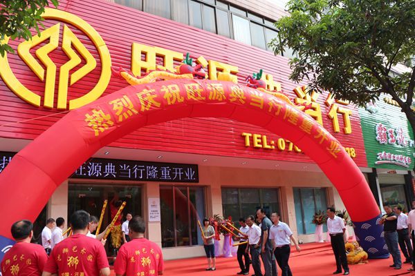 1532933026626765.jpg 1.jpg