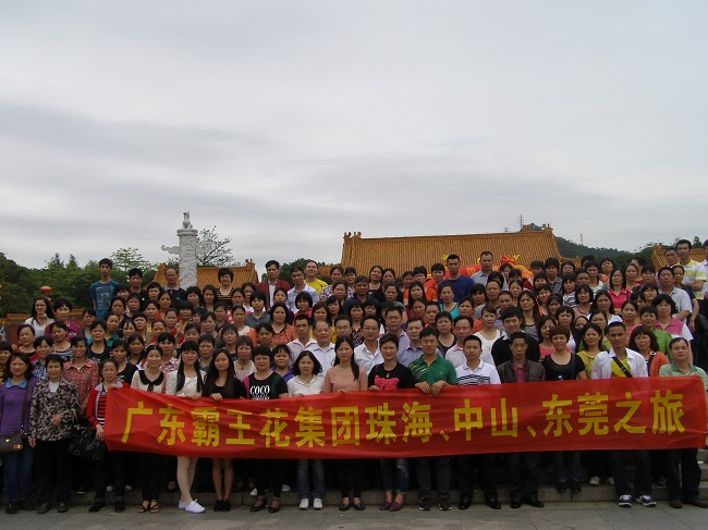 1532936481545551.jpg 1.JPG