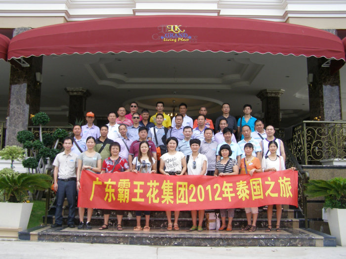 1532938994856012.jpg 1.JPG