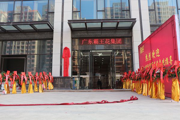 1532942847527922.jpg 1.jpg