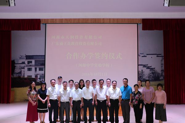 1532944139963951.jpg 6.jpg