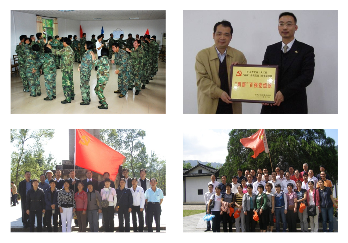 1532999932693213.png 未標題-2.png