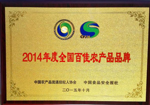 1533258893469588.jpg 2.jpg