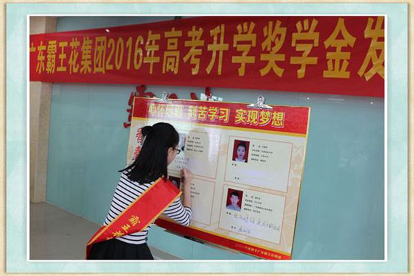 1533272903897035.jpg 3.jpg