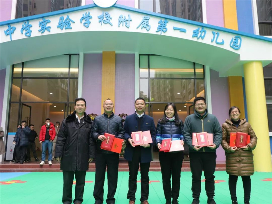 1534301591235771.jpg 15.jpg