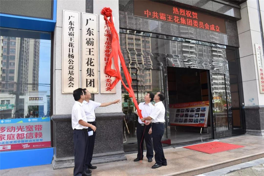 1534302259446821.jpg 5.jpg