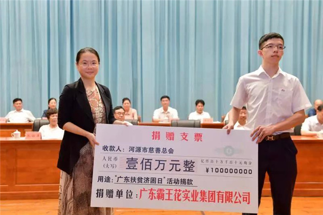 1534314666416164.jpg 2.jpg