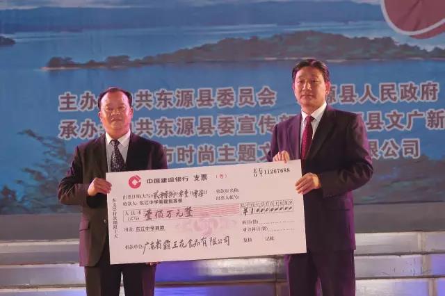 1534327696400802.jpg 4.jpg