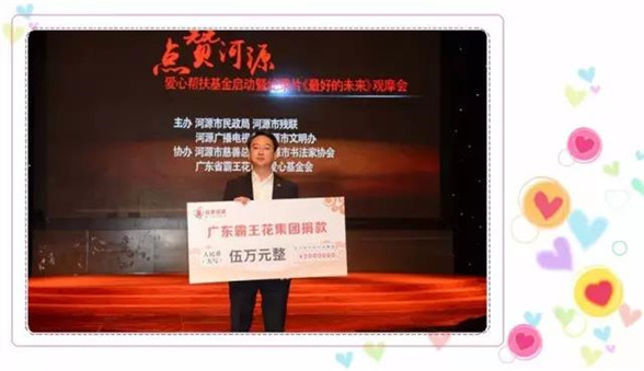 1534404131103361.jpg 2.jpg