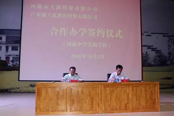 1534404447368897.jpg 1.jpg