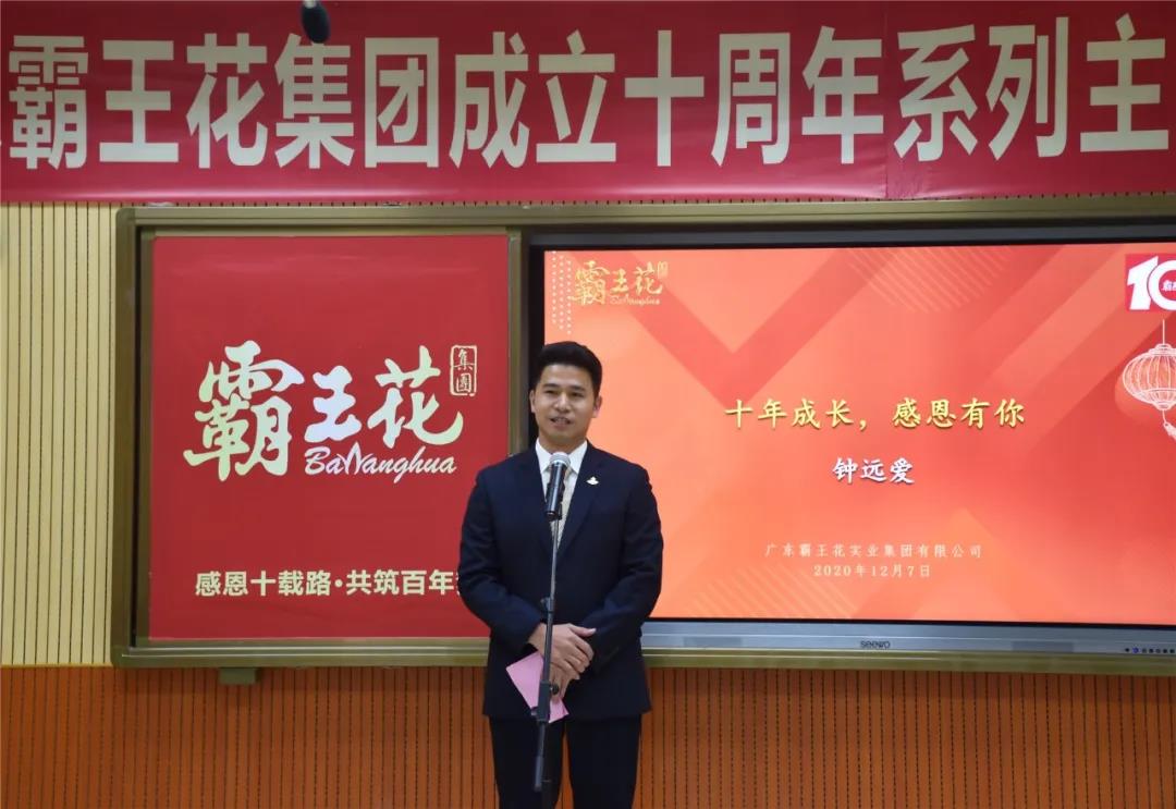 1610098182171079.jpg 10.jpg