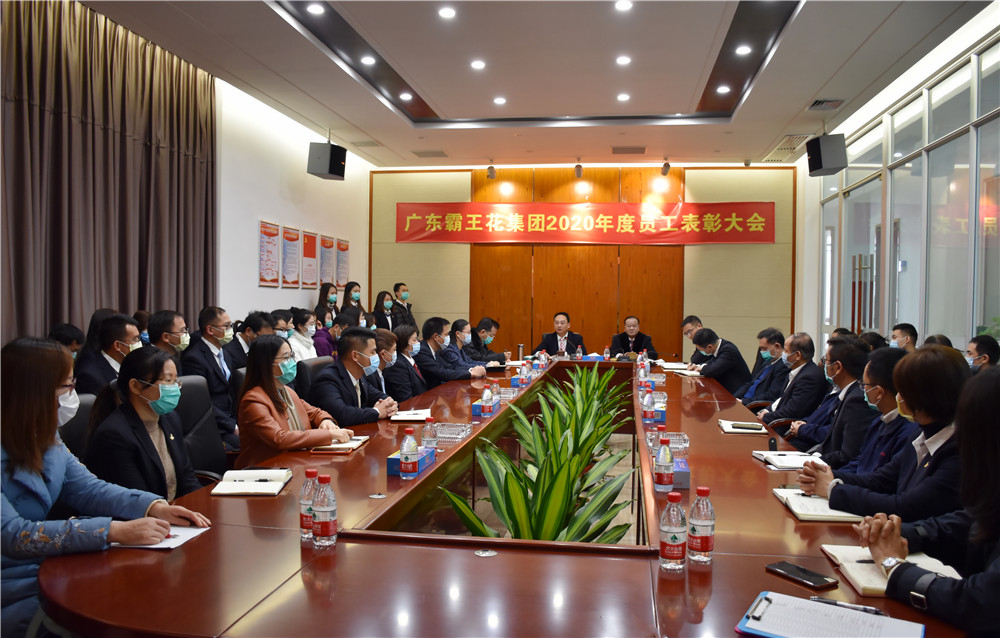 1611103422826963.jpg 1.表彰儀式現場.jpg