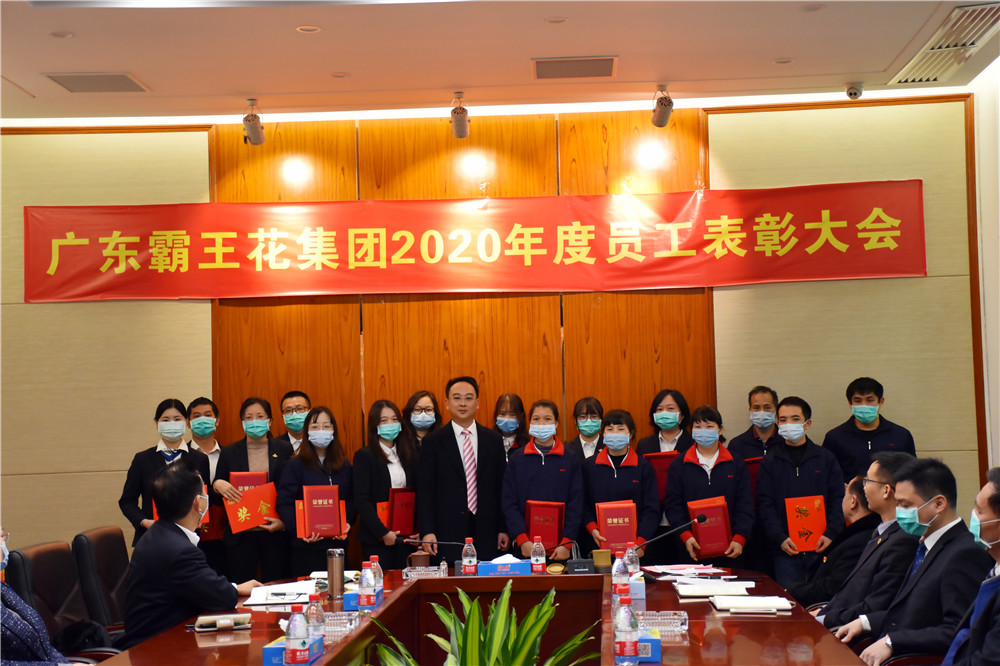 1611103478127757.jpg 微信圖片_20210118174811.jpg