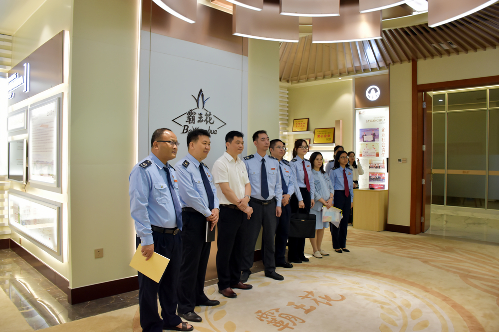 1618644135174935.jpg 1 觀看企業宣傳片.jpg