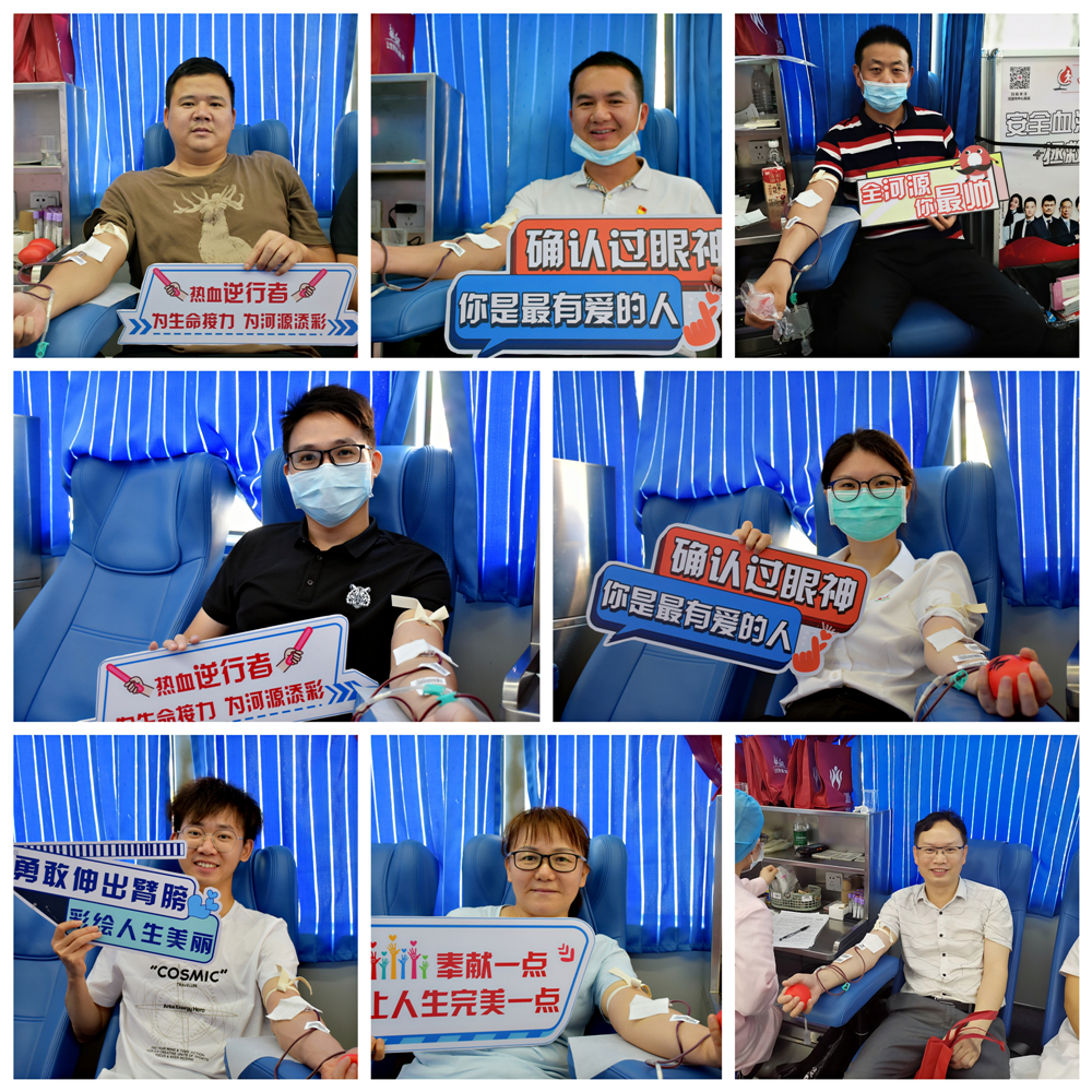 1620438259769811.jpg 3.jpg