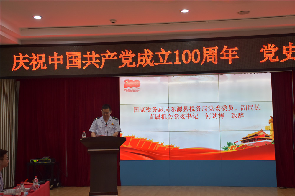 1621480735963884.jpg 微信圖片_20210519172210.jpg