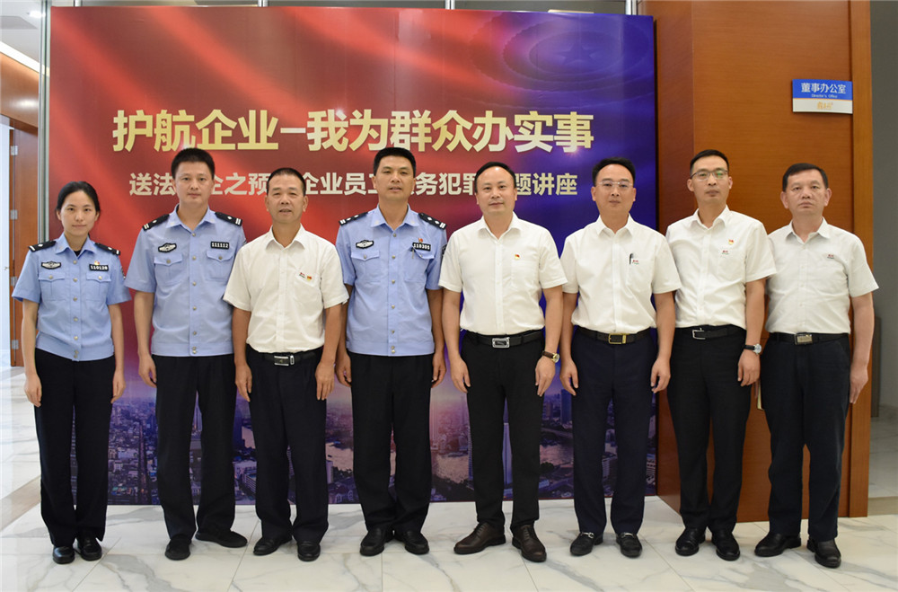 1624324292253330.jpg DSC_0248_副本.jpg