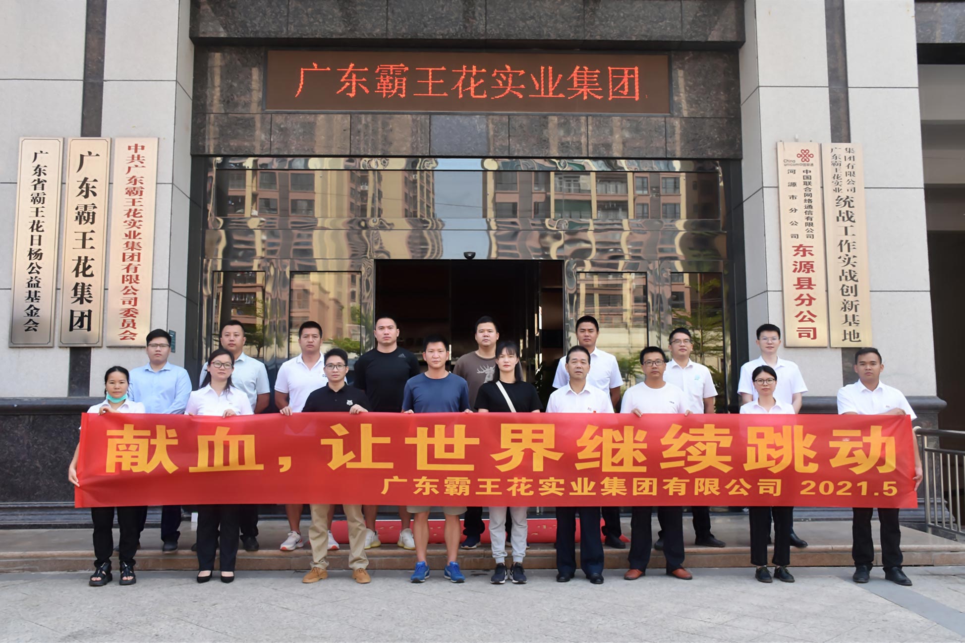 1631168891713064.jpg 1631168891713064.jpg