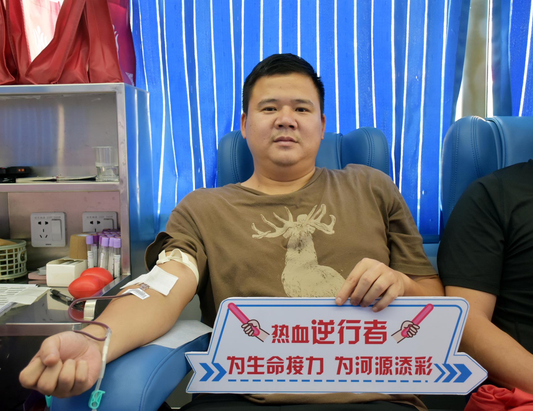 1631170092584987.jpg 1631170092584987.jpg