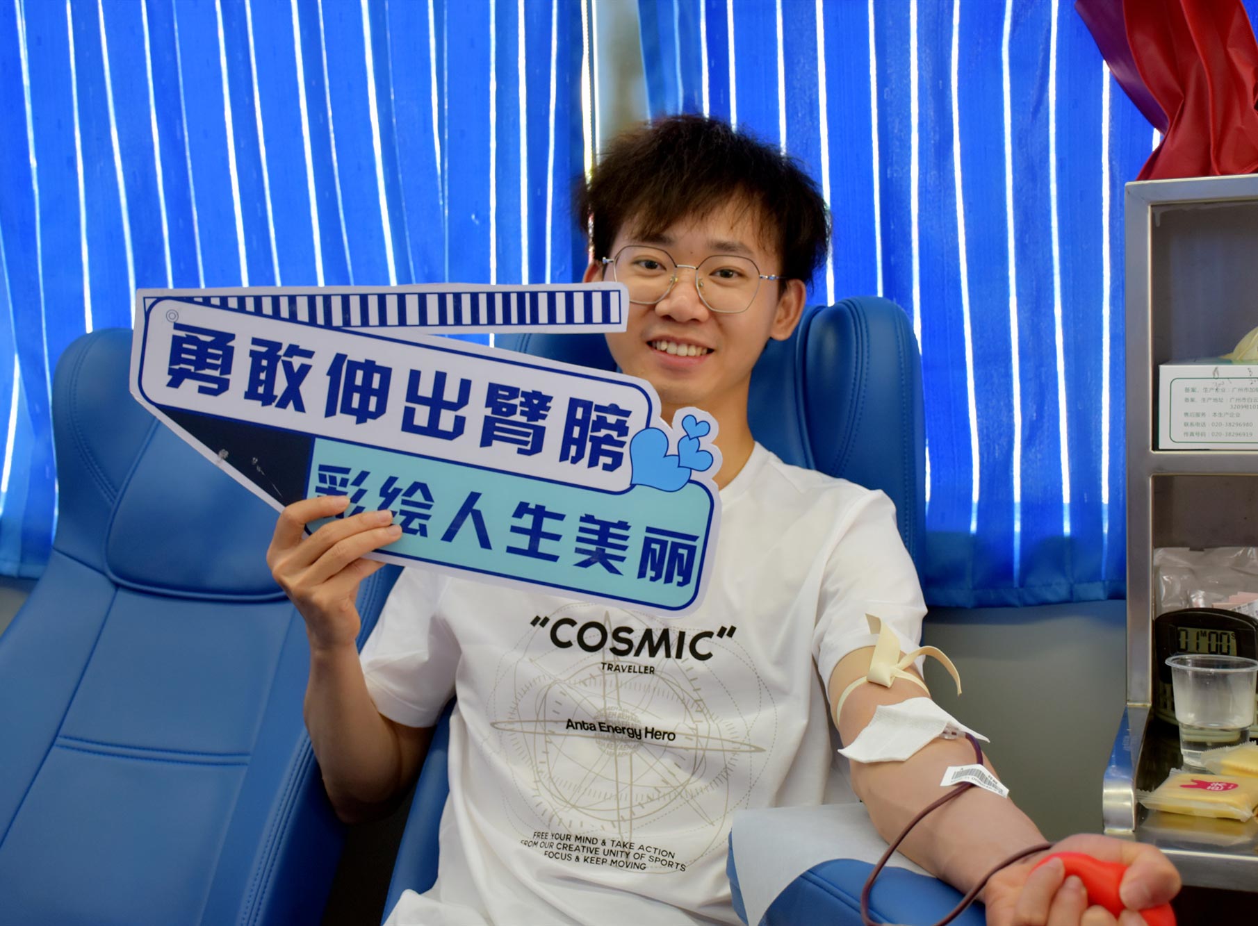 1631170093168787.jpg 1631170093168787.jpg