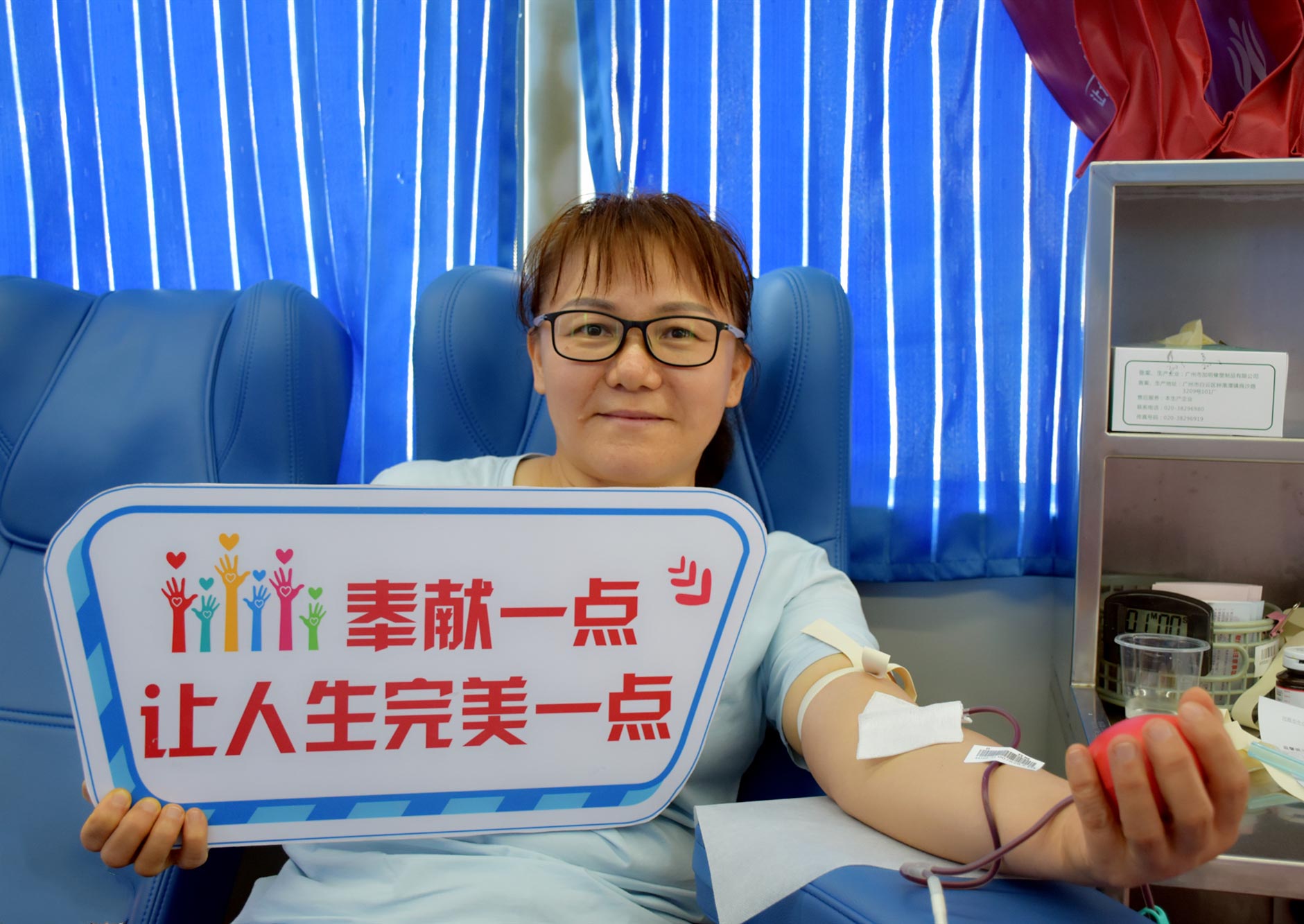 1631170093672847.jpg 1631170093672847.jpg