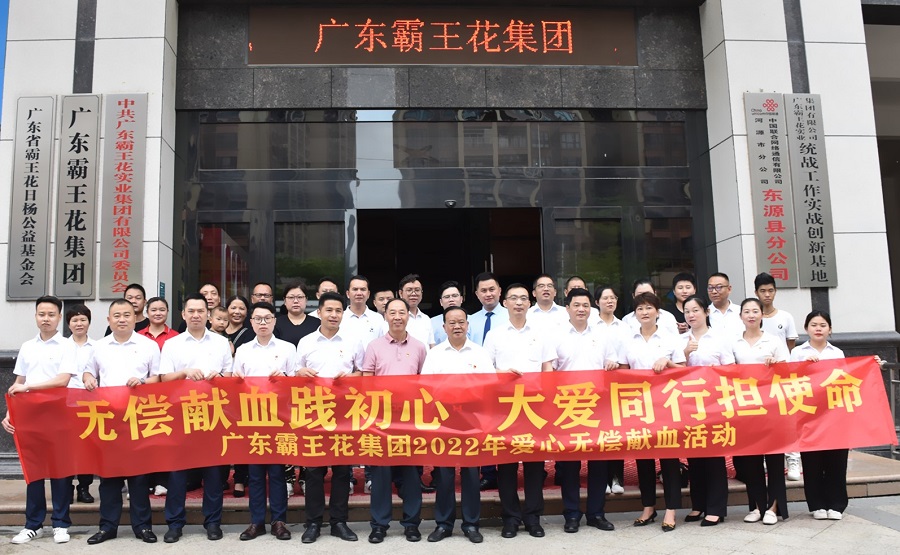 1653623998266461.jpg 大合照1.jpg