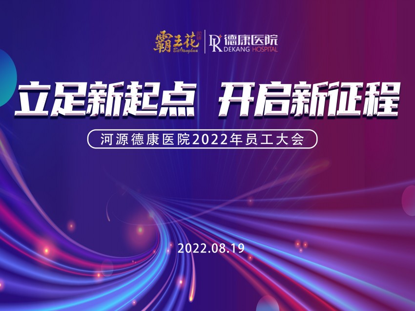 1661182491336030.jpg 01.jpg