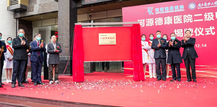 1671721541169847.jpg 圖片1.jpg