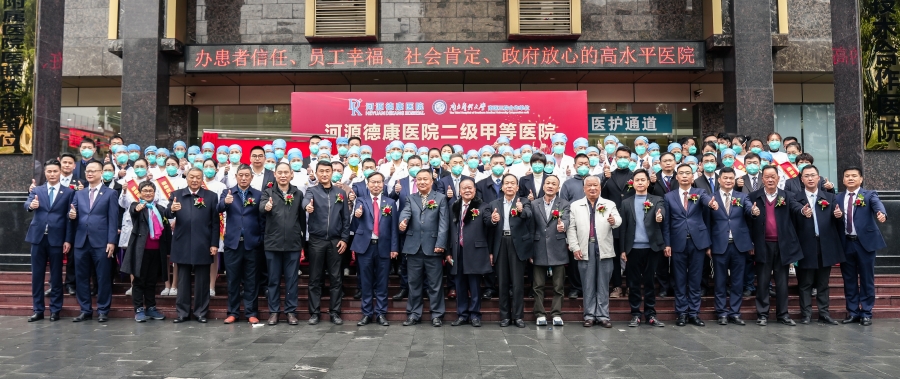 1671721559298942.jpg 圖片2.jpg