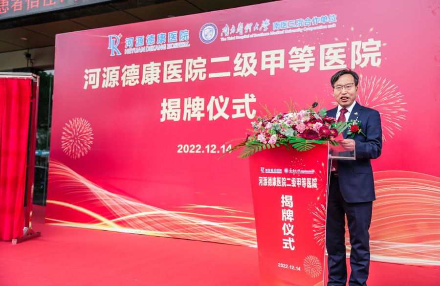 1671721581159927.jpg 圖片4.jpg