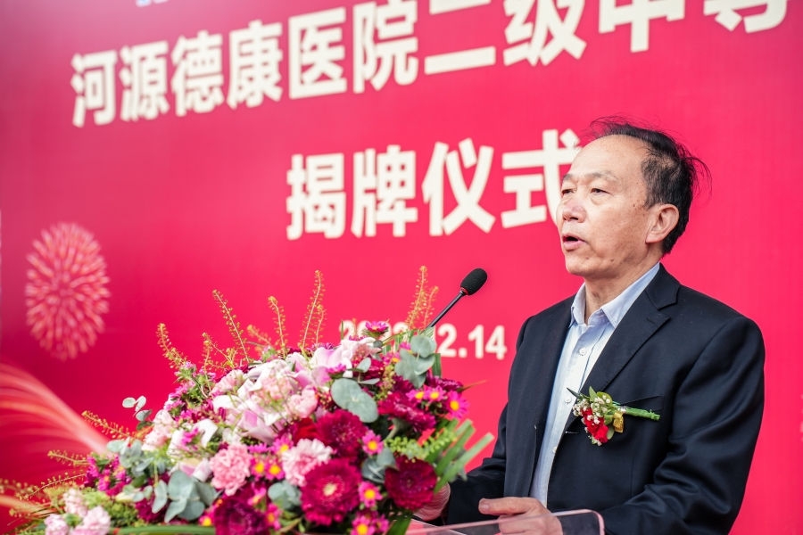 1671721631720336.jpg 圖片6.jpg