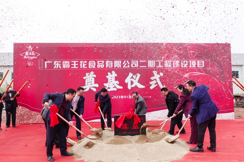 1672975969346985.jpg 圖片5.jpg