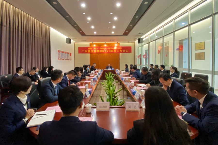 1675351443229242.jpg 圖片1.jpg