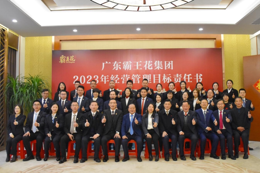 1675351478231527.jpg 圖片4.jpg