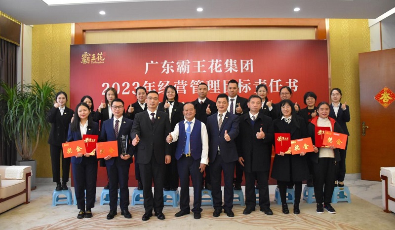 1676990811639790.jpg 圖片1.jpg