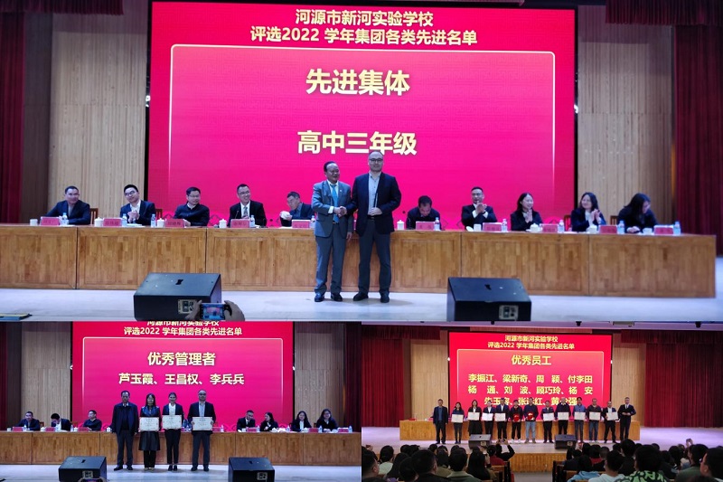 1676990994705541.jpg 圖片3.jpg