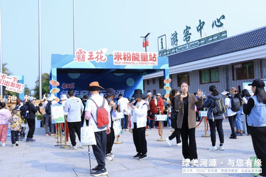 1681874072147262.jpg 圖片4.jpg