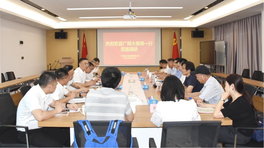 1682502747488108.jpg 圖片1.jpg