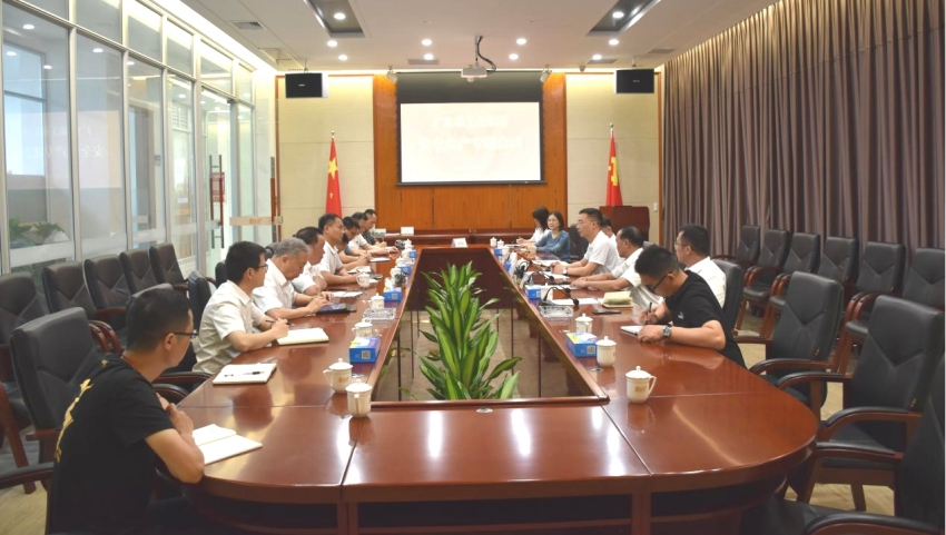 1682503112432734.jpg 圖片1.jpg